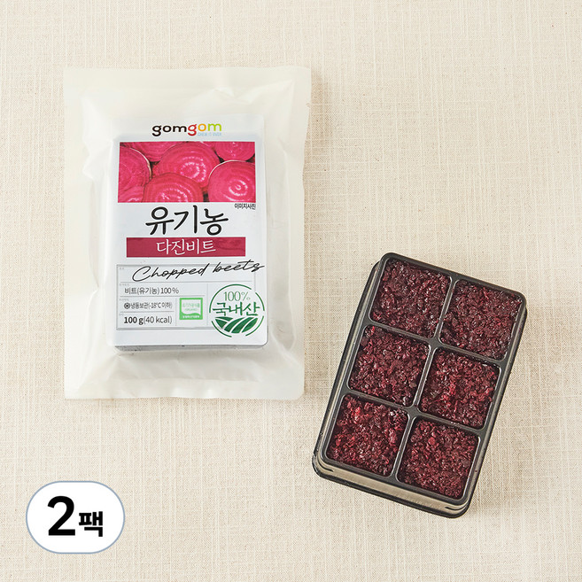 곰곰 유기농 다진 비트 (냉동), 100g, 2팩