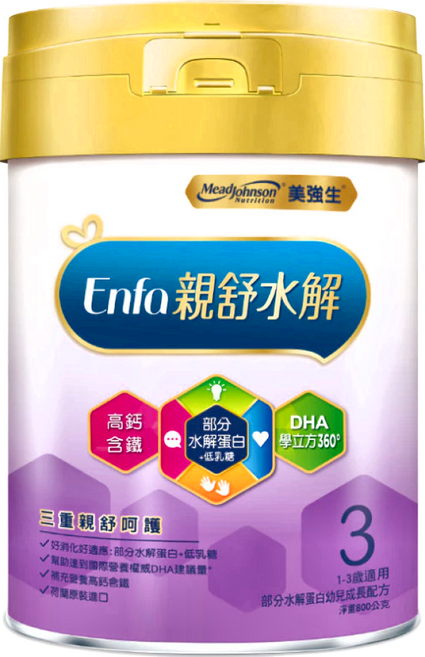 Mead Johnson 美強生 親舒部分水解3號蛋白幼兒成長配方奶粉 1~3歲, 800g, 1罐