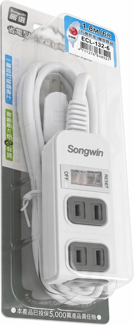 Songwin 尚之宇 安全延長線組 2孔, 1個