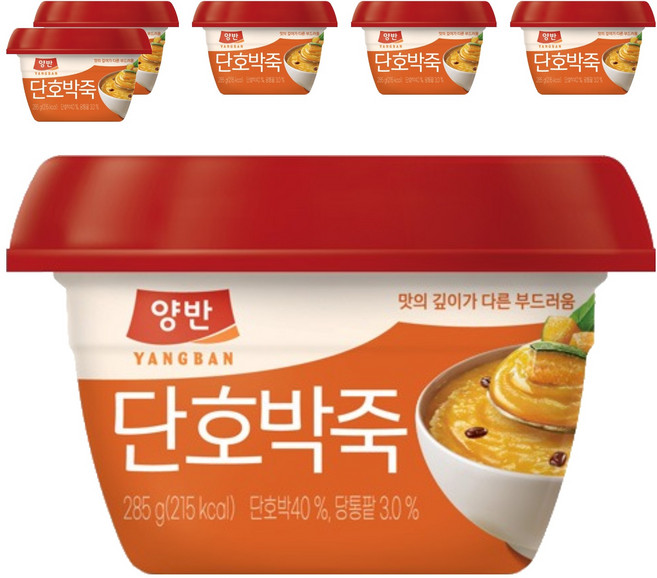 양반 단호박죽, 285g, 6개