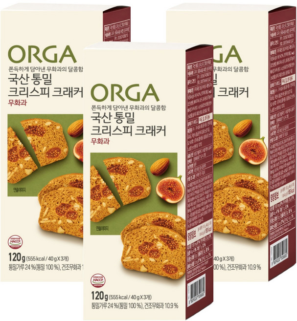 올가홀푸드 통밀 크리스피 크래커 무화과, 120g, 3개