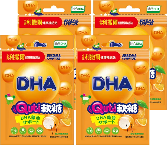 RISAL 小兒利撒爾 Quti 軟糖 富含DHA藻油 口感香甜, 10顆, 25g, 4包