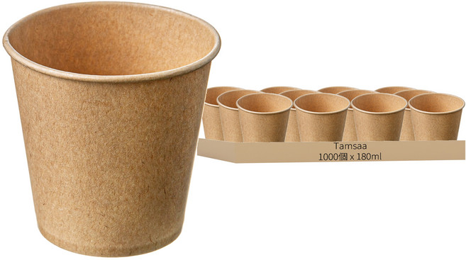 Tamsaa 牛皮紙杯 180ml, 1000個, 1盒