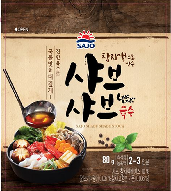 해표 샤브샤브 육수, 80g, 1개