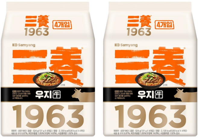 삼양 1963 라면 131g, 8개