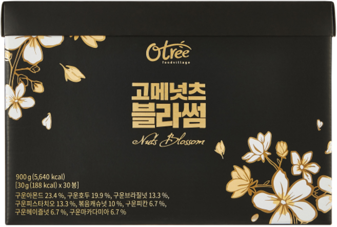 오트리 고메 믹스 넛츠 블라썸 30p, 1개