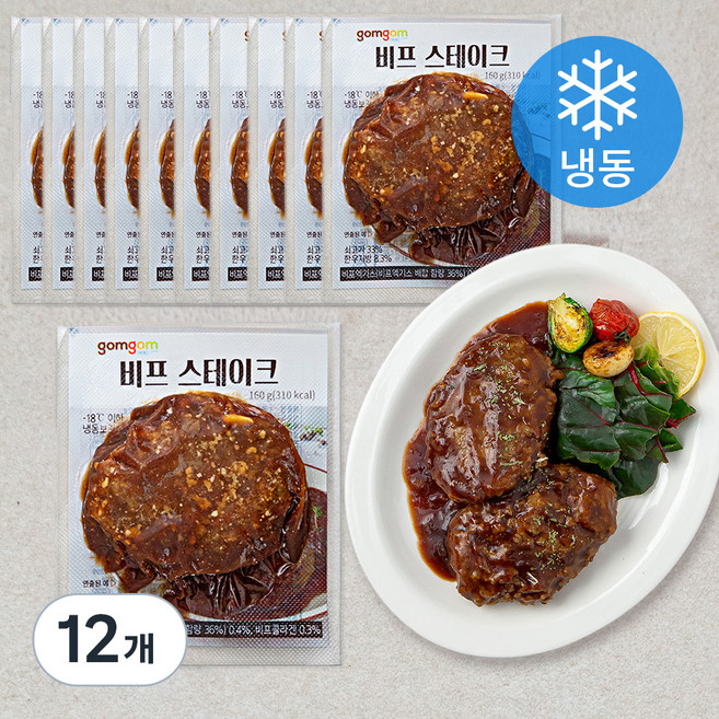 곰곰 비프 스테이크 (냉동), 160g, 12개입