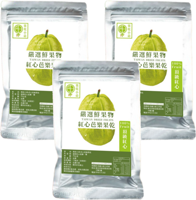果乾小弟 紅心芭樂果乾, 70g, 3包
