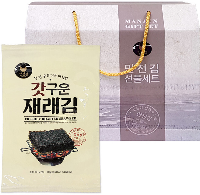 만전김 갓구운 재래김 전장 20g, 1세트