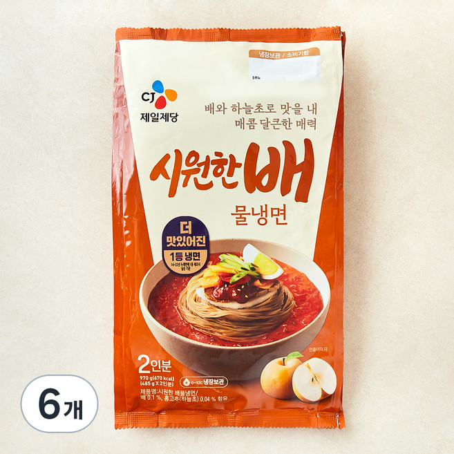 CJ제일제당 매콤달큰 시원한 배물냉면 2인분, 970g, 6개