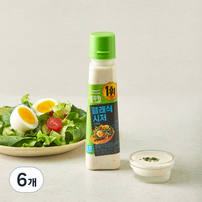 풀무원 클래식 시저 드레싱, 220g, 6개