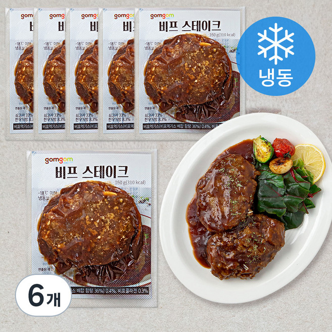 곰곰 비프 스테이크 (냉동), 160g, 6개입