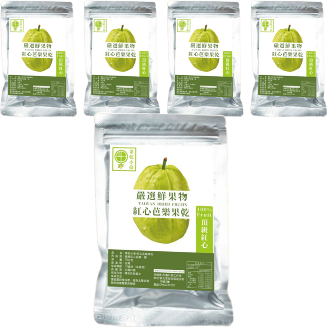 果乾小弟 紅心芭樂果乾, 70g, 5包