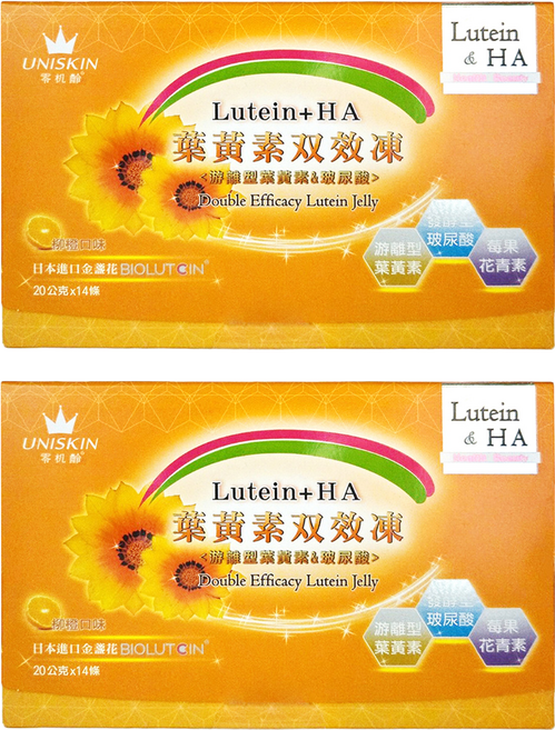 UNISKIN 零机齡 葉黃素双效凍 14包, 2個, 280g