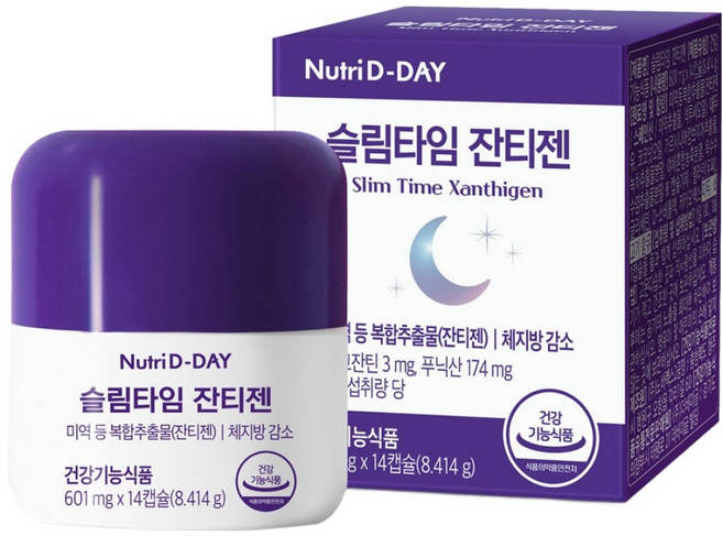 뉴트리디데이 슬림타임 잔티젠, 14정, 1개