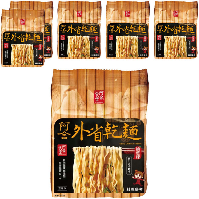 阿舍食堂 外省乾麵 油蔥辣 95g, 30包