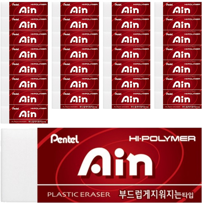 펜텔 ZEAS10 아인 지우개 대형, 레드, 30개