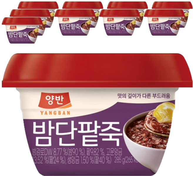 양반 밤단팥죽, 285g, 10개