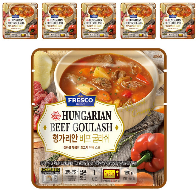 오뚜기프레스코 헝가리안 비프 굴라쉬, 180g, 6개
