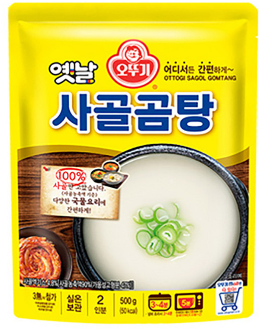 오뚜기옛날 사골곰탕, 500g, 1개