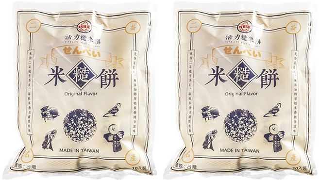 SWEET RICE 好田米 活力糙米餅, 100g, 2袋