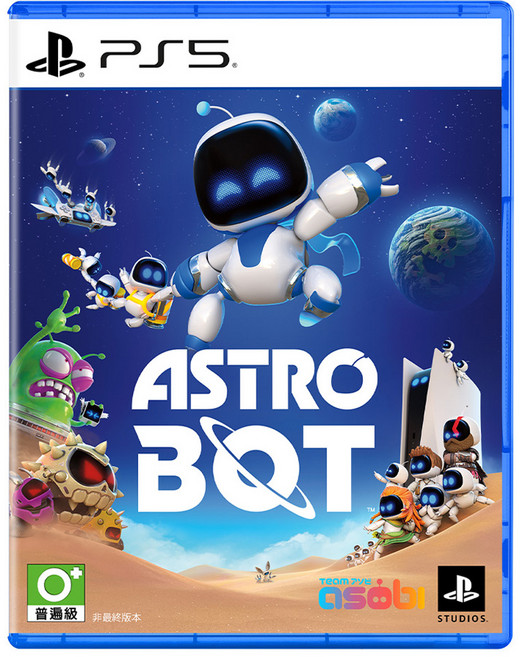 PlayStation PS5 宇宙機器人 Astro Bot