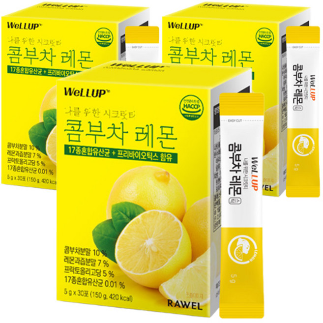 로엘 웰업 나를 위한 시크릿티 콤부차 레몬맛 분말스틱, 5g, 30개입, 3개