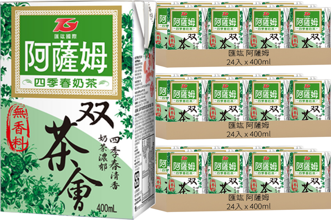 匯竑 阿薩姆 雙茶會 四季春奶茶, 400ml, 72入