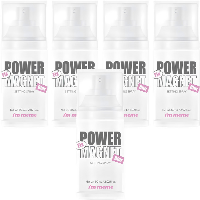i'm meme 我愛超磁妝定妝噴霧, 60ml, 5件