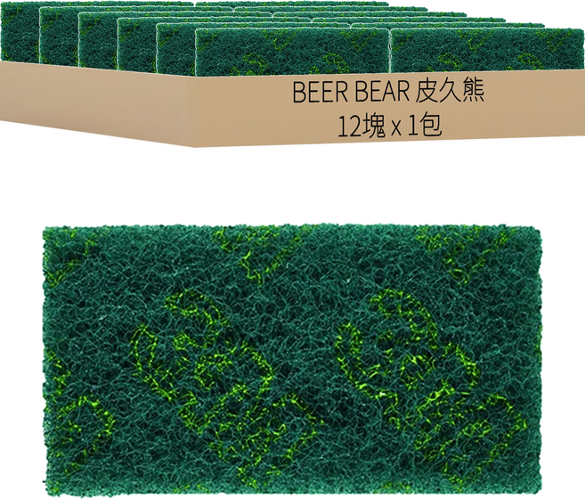 BEER BEAR 皮久熊 3M 厚耐綠菜瓜布 MY-7797 15 x 8 x 1.5cm, 12塊, 1包