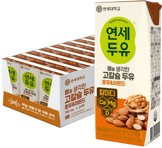 연세두유 뼈를 생각한 고칼슘 호두 앤 아몬드, 190ml, 24개
