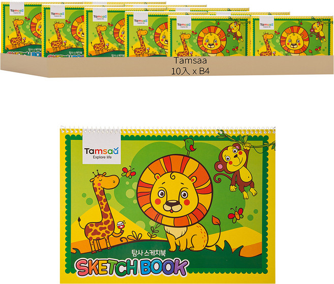 Tamsaa 孩童素描本, B4, 30頁, 10入
