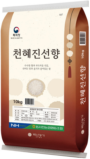 백년농가 천혜진선향, 상등급, 1개, 10kg