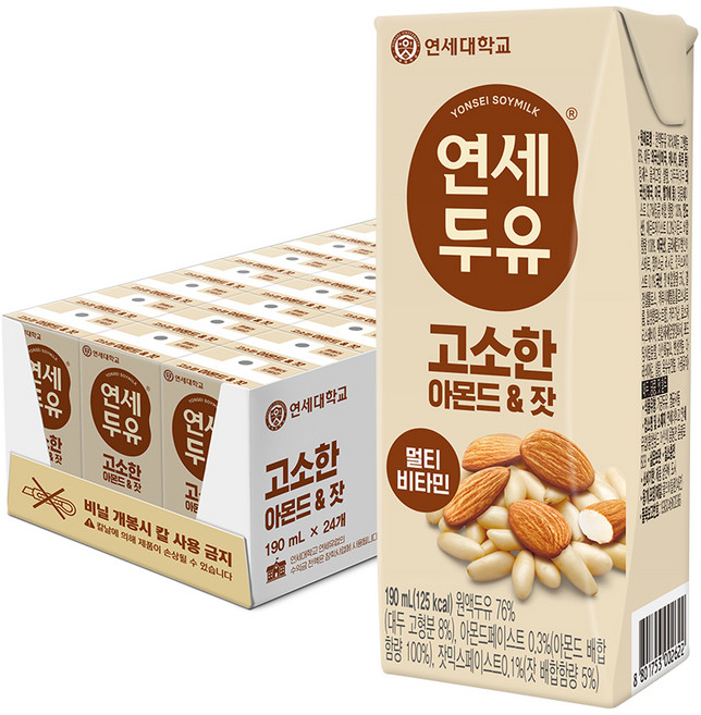 연세두유 고소한 아몬드 & 잣, 190ml, 24개