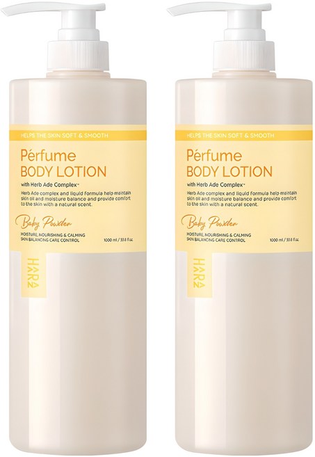 하라즈 퍼퓸 바디로션 베이비파우더향, 1L, 2개