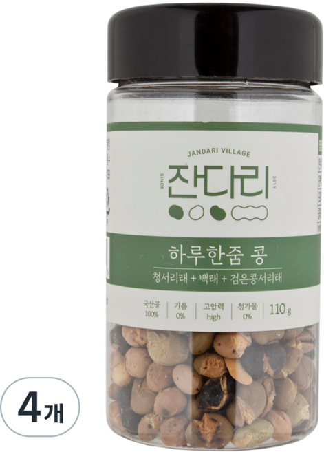 잔다리 하루한줌 콩, 110g, 4개