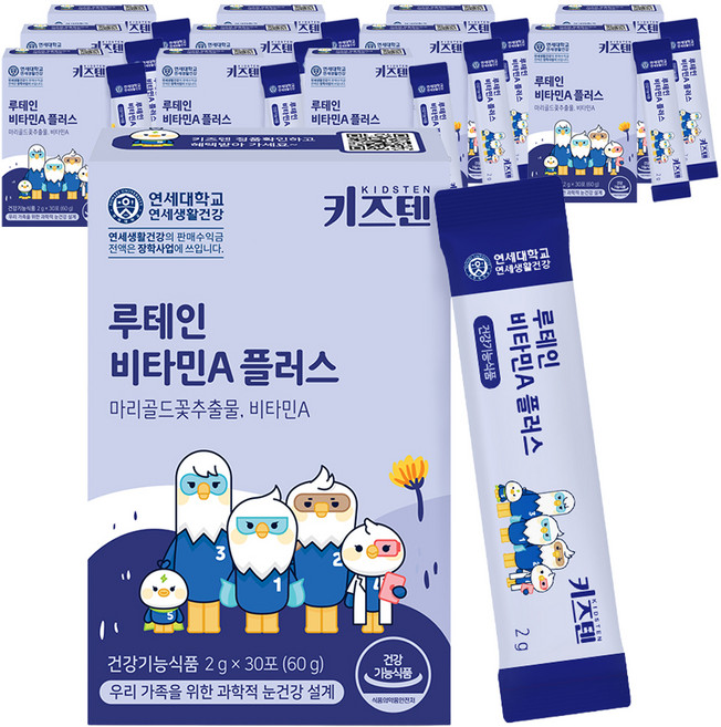 키즈텐 루테인 비타민A 플러스, 60g, 12개