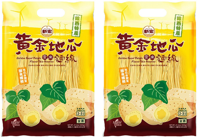 新宏 黃金地瓜養生麵線 全素, 2包, 600g