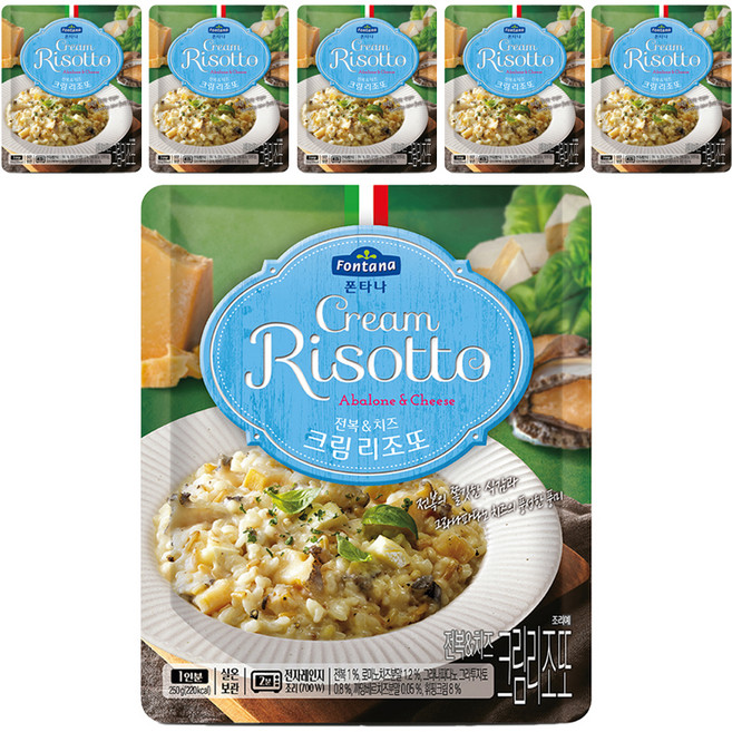 폰타나 전복 앤 치즈 크림 리조또, 250g, 6개