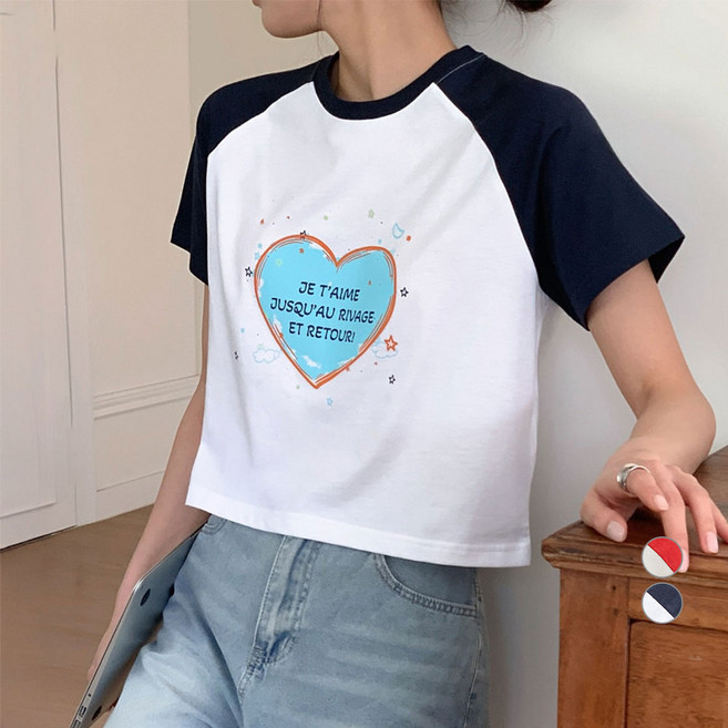 아피나르 여성용 JE T'AIME 통기성 세미크롭 라글란 반팔 그래픽 티셔츠