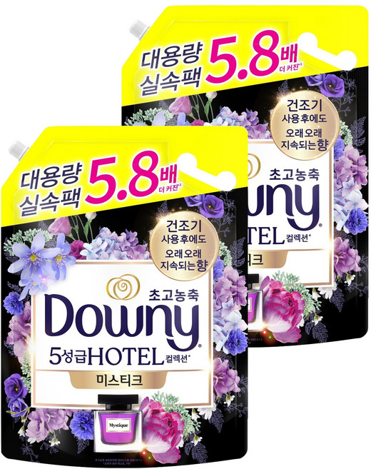 다우니 초고농축 호텔 컬렉션 섬유유연제 미스티크 리필, 4.1L, 2개
