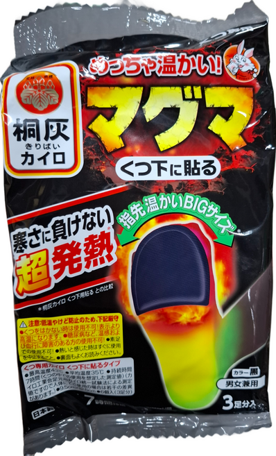 Kiribai 桐灰化學 足部用貼式暖暖包 3足份 持續發熱8小時 消臭成分, 1包