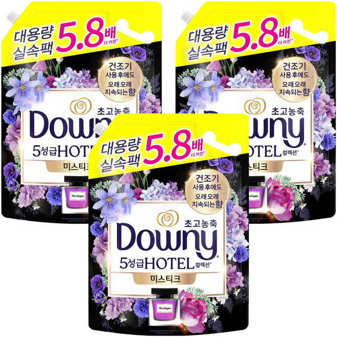 다우니 초고농축 호텔 컬렉션 섬유유연제 미스티크 리필, 4.1L, 3개