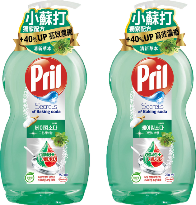 Pril 淨麗 小蘇打高效洗碗精 草本香, 750ml, 2瓶