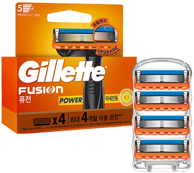 질레트 퓨전 파워 면도날, 4개입, 1개