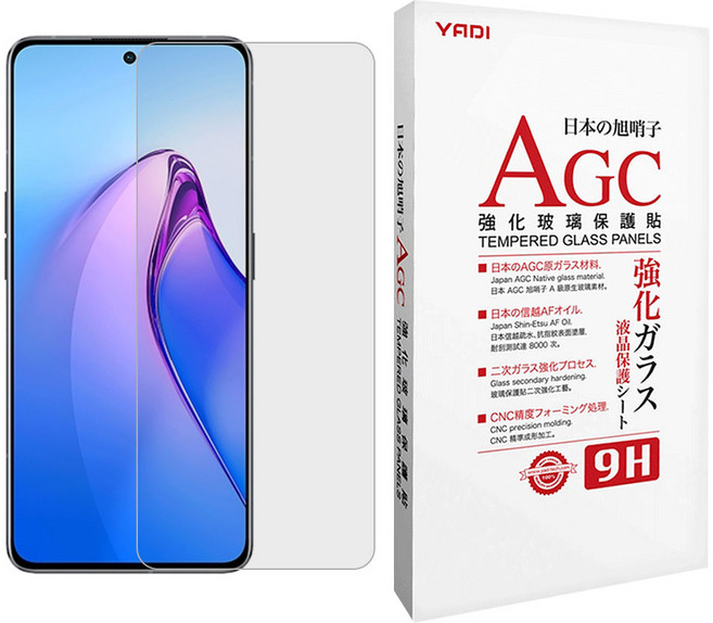 YADI 亞第 水之鏡 手機 玻璃 螢幕保護貼 OPPO Reno 8 / Reno 8Z / Reno 4 AGC 9H 防指紋 高清透明 透明 6.4吋 1個 GP4A-SD-OP-01 內含清潔濕巾、超細纖維布、除塵貼紙