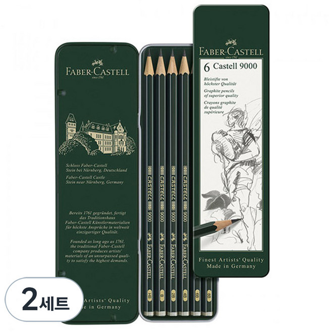 FABER-CASTELL 輝柏 9000鉛筆 6入組 119063, 8B、6B、4B、2B、B、HB, 2組