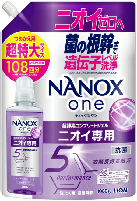 LION 獅王 NANOX one 奈米樂超濃縮抗菌洗衣精 特大補充裝 室內晾衣 紫色, 1個, 1080g
