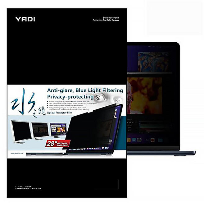 YADI 亞第 靜電吸附 水之鏡防窺片 Apple MacBook Pro 16/M3/A2991/2023專用, 1個
