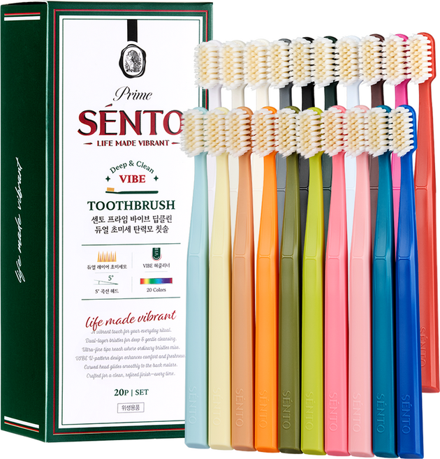 센토 프라임 바이브 딥클린 듀얼 초미세 탄력모 칫솔, 1개, 20개입